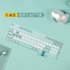 CW-038-Peacock Blue [☆ Keyboard Protection ☆ Original 11 Models ☆ Waterproof ☆]