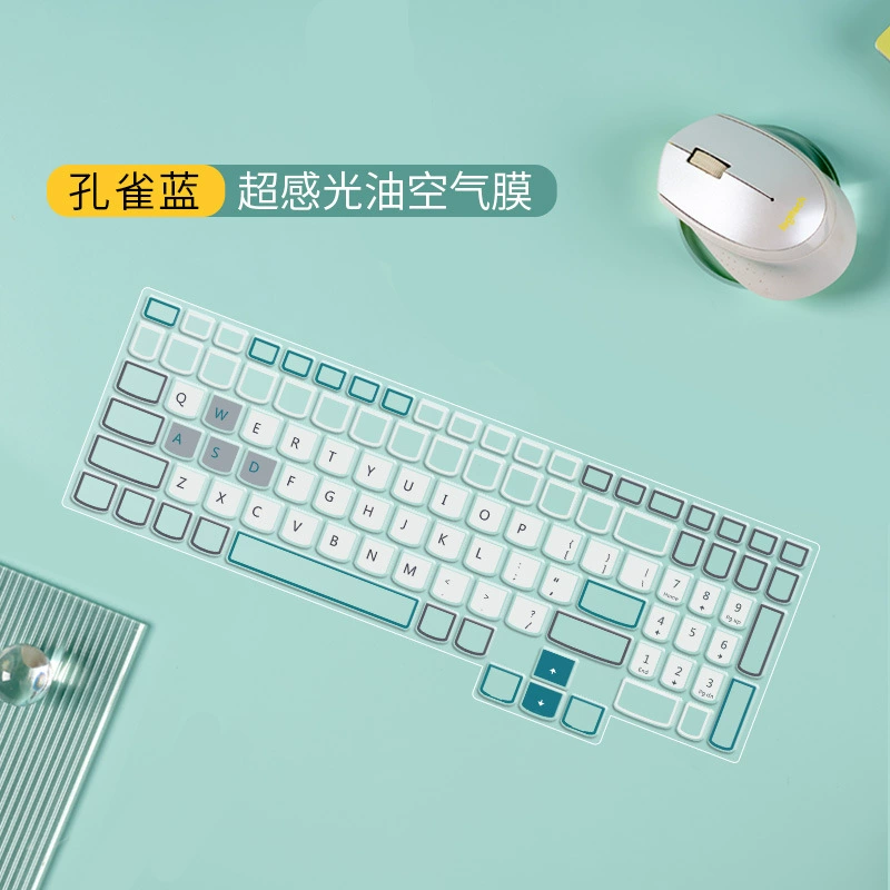 Applicable Huawei Matebook14S/13 notebook keyboard film XPRO protective film Magicbookpro16.1
