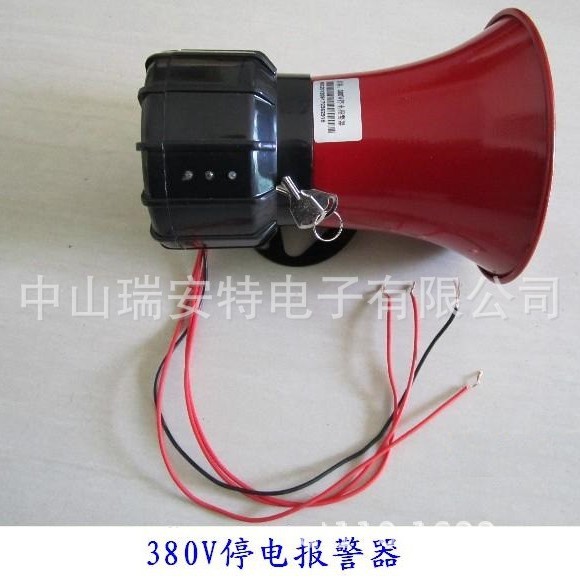 380V停电报警器 缺相报警 380V三相四线断电报警器  来电报警器