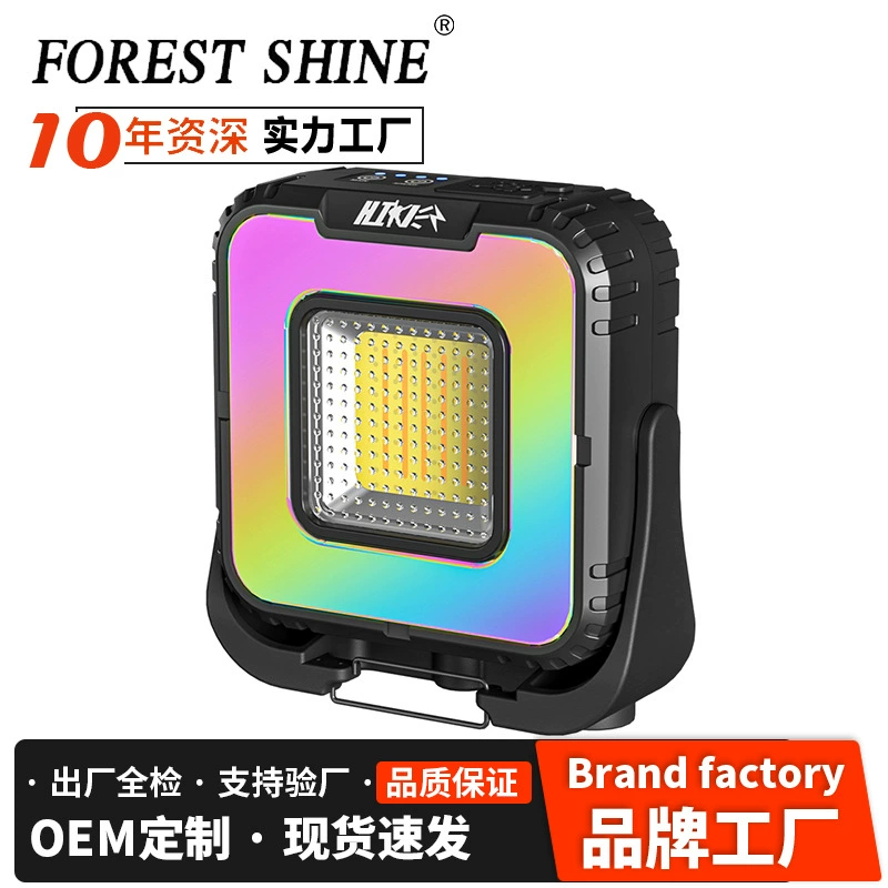 HIKER Трейдер новый G350R фонарь для кемпинга сверхдлинное время автономной работы для кемпинга палатки cob наружный аварийный свет