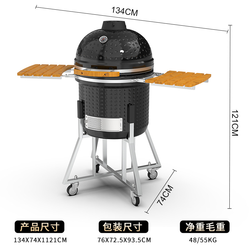 Inventario de 22 pulgadas acero inoxidable metal cerámico horno de barbacoa estilo americano BBQ horno de cerámica fumigado KamadpGrill