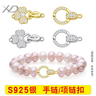 ���Ʒ������朴���y��diy������^S925�y�r�аٴ������朿�