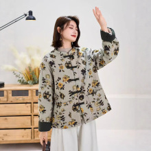 娜美服饰复古文艺盘扣立领小碎花加棉外套冬季新款女小个子薄棉袄