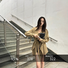 5werkwen 北川景子古早风衣 荷叶领短款大翻领风衣外套气质大衣