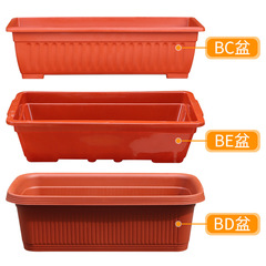 Thickened Balcony Planting Pot Manufacturer Wholesale Square Plastic Planter Indoor Vegetable Growing Box Onion Plant Pot