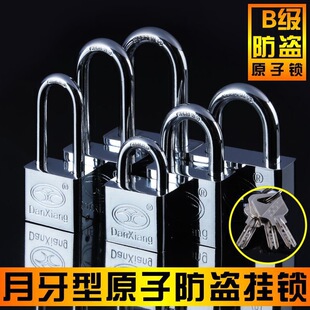 �L�h ���I���˼��Lͨ�_���i ԭ��耳�ȫ�~�iо �i�^60mm�L�h