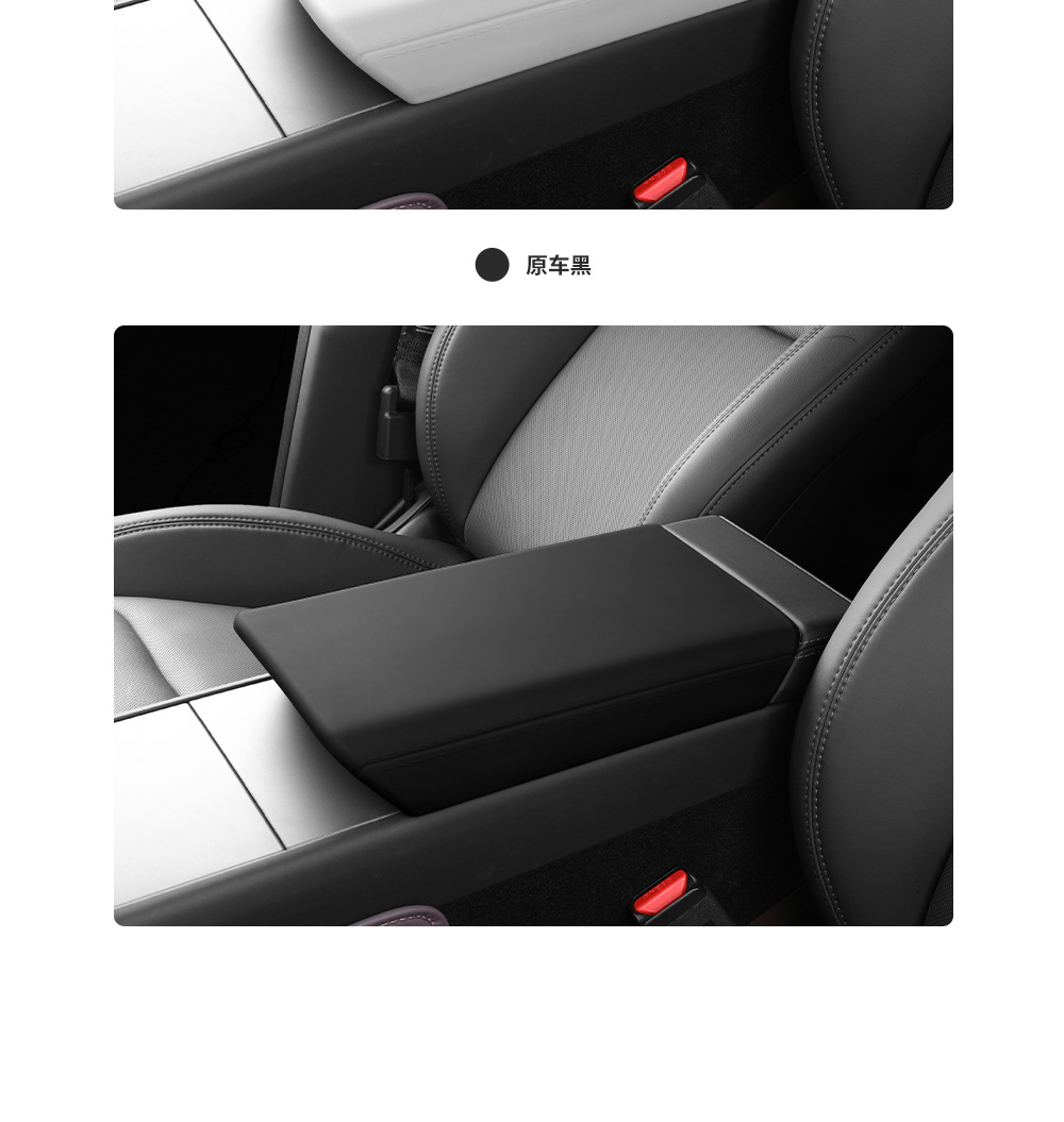 Suitable for Tesla Model Yl 3 Silicone Armrest Box Cover Pad Protective Cover Glue-Free Installation Car White Interior Purple