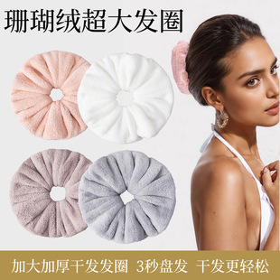 �޴�ɰlȦŮ������ˮ�ٸ��o�l�����l2025�¿�Ӵ�Ӻ���^���lȦ
