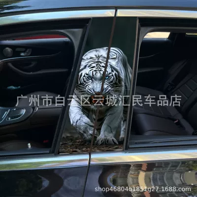 decorative sticker car window B pillar: Body sticker - x-39-1-pair-for-main-and-co-pilot