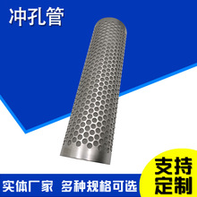 ���ӛ_�׹��������ӛ_�׹�304�_�׹ܽ��ٛ_�׹ܛ_�׾W�^�V��