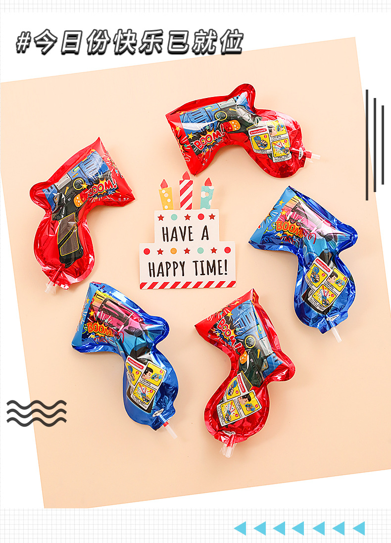 O1CN015MKMHS2Ij4UfLD4xp_!!2362