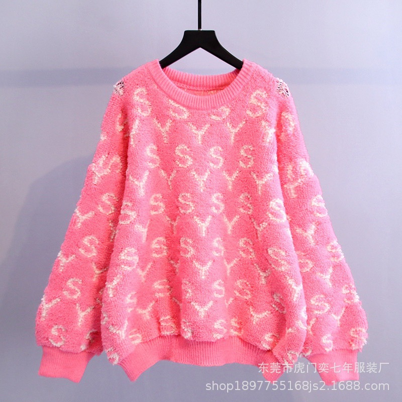 微信图片_20210706151822