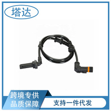 适用奔驰W212 E260L E300L 前后ABS感应线轮速传感器A2129050200