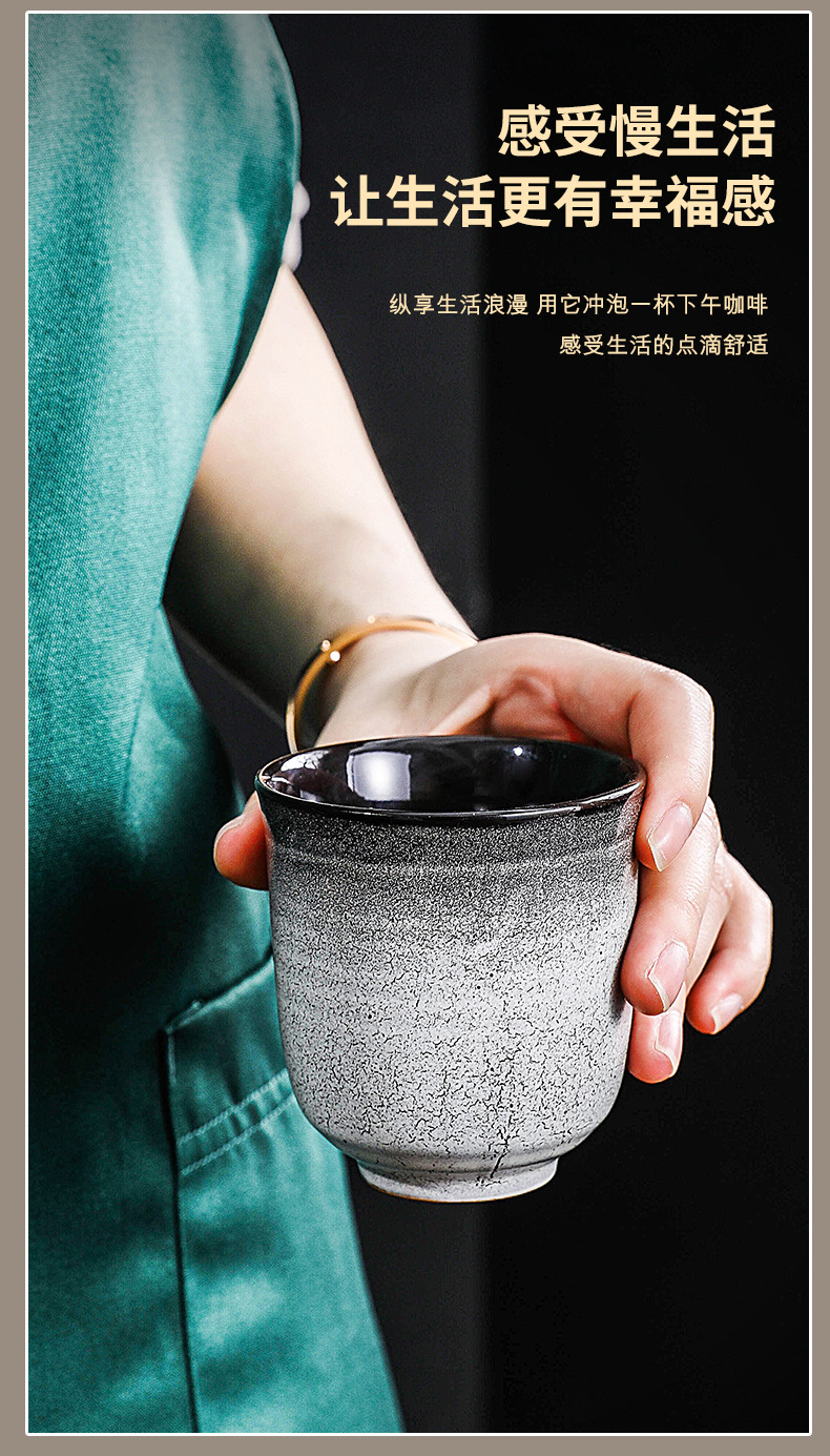 杯_08.jpg
