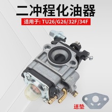 GhC32F/34F/36Gh޼CTU26/G26֦䏻