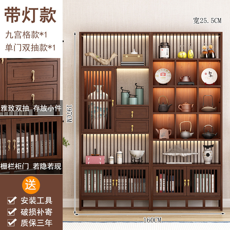 新中国式博古棚茶棚展示棚実木茶室仕切り多宝閣茶具茶葉茶棚棚棚|undefined