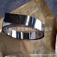 �F؛���� 4J44���ܺϽ�䓎� 4J44��Û�Ͻ�����4J44�F�ⒺϽ�䓎�