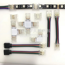 4P 8mm 10mm 2835 RGB�߲�LED���l�⺸�����B�Ӿ�  �D���B����