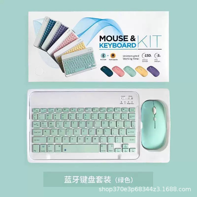 In stock inalámbrico Bluetooth teclado ultra delgado silencioso para iPad Huawei teléfono móvil tableta de oficina teclado y ratón conjunto