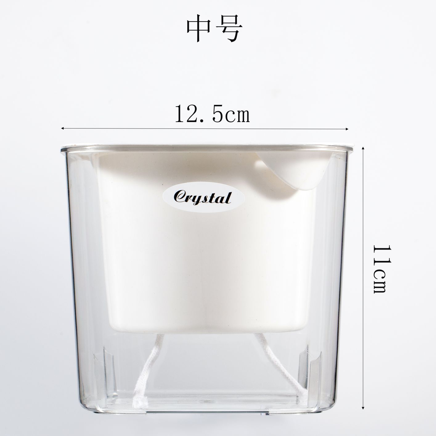 中号_看图王