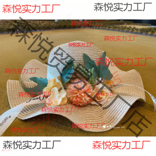 ĸ�H���DŮñDIY���ϰ�ɳ������ֹ�����ñ��DIY�n���ñ���ϰ�