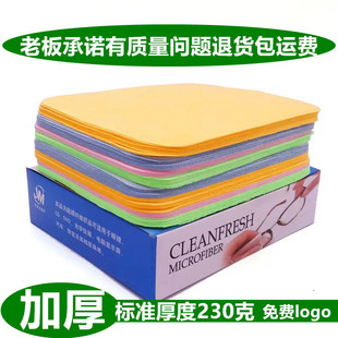 �Ӻ���Ƥ�q�R�����u�z���R�������w�S��X�֙C��Ļ���ò���ӡlogo