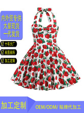 Rd羳WŮͯbBȹ2025¿ӡձL첱ȹ