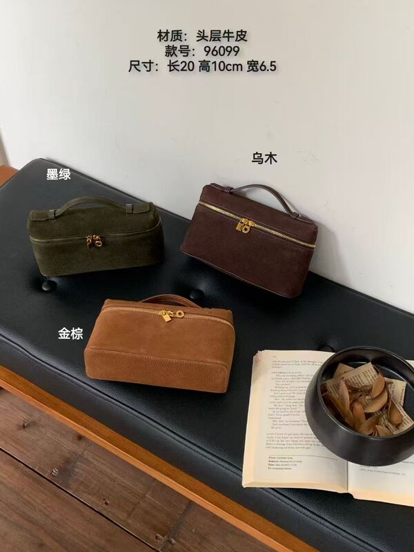 2025新款真皮女包LP饭盒包时尚简约单肩斜跨包平纹麂皮小方包银扣|undefined