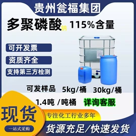 二元醇;三乙醇胺;酰胺