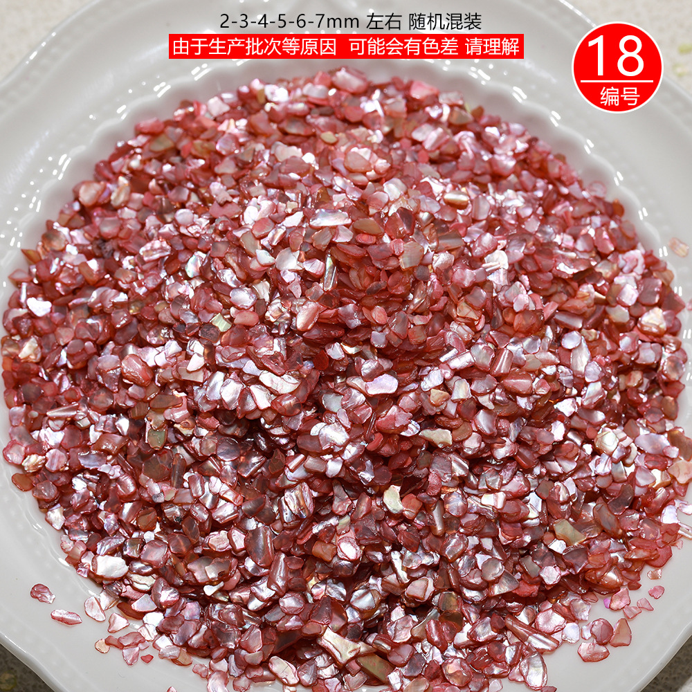 3-5mm natural parquet shell mixed sheet pearl lacquer nail art decoration hairpin lacquer inlay DIY material