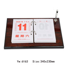 ̨��о2026���������������Ŀ׾�4.5cm64K�칫���潡�������ٿƱ�