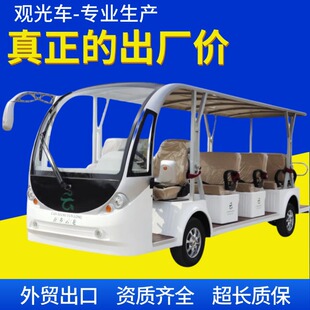 8-11-14��늄���݆�^��܇���^�������[܇�C��У�@���˔[��܇