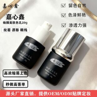 ��Ʒ����ֲ��ɫ��yüë��ͫƯ���C���ֹ��C��Һ�wɫ�ό��ð�����