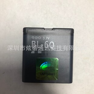 �m��� �Z����BL-6Q 6700C 6700 8500 6100S �֙C늳�ȫ��늰�