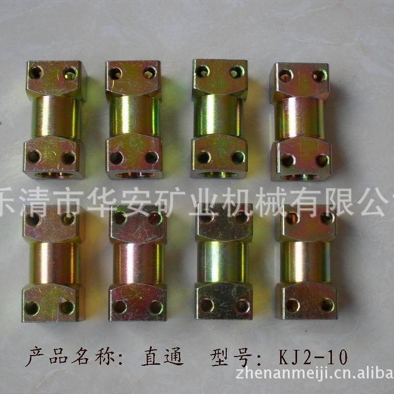 贵阳直通KJ2-10（专业铸就精品 大量现货库存 欢迎您来电洽谈）