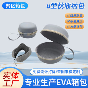 u�����ռ{�� �i����Ħ���ռ{�п�������eva�� ���б�y�i����朰�