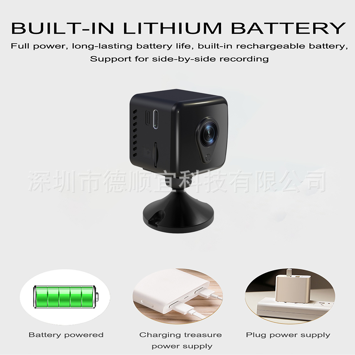 Cámara de vigilancia inalámbrica casera de la cámara de red inalámbrica transfronteriza del comercio electrónico Q18 WiFi