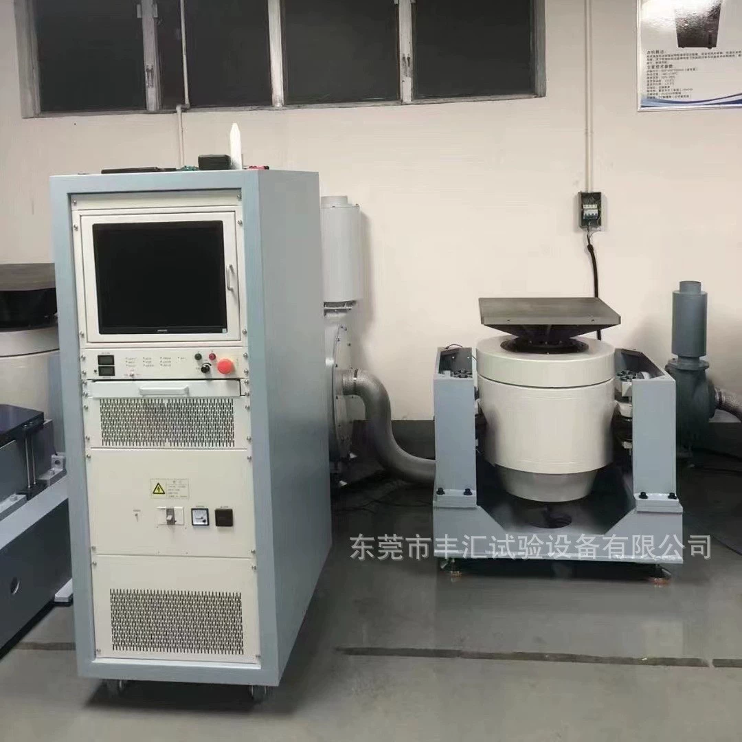 Высокочастотный вибрационный испытательный стенд электрического типа, электромагнитный вертикальный вибрационный тестер высокой точности