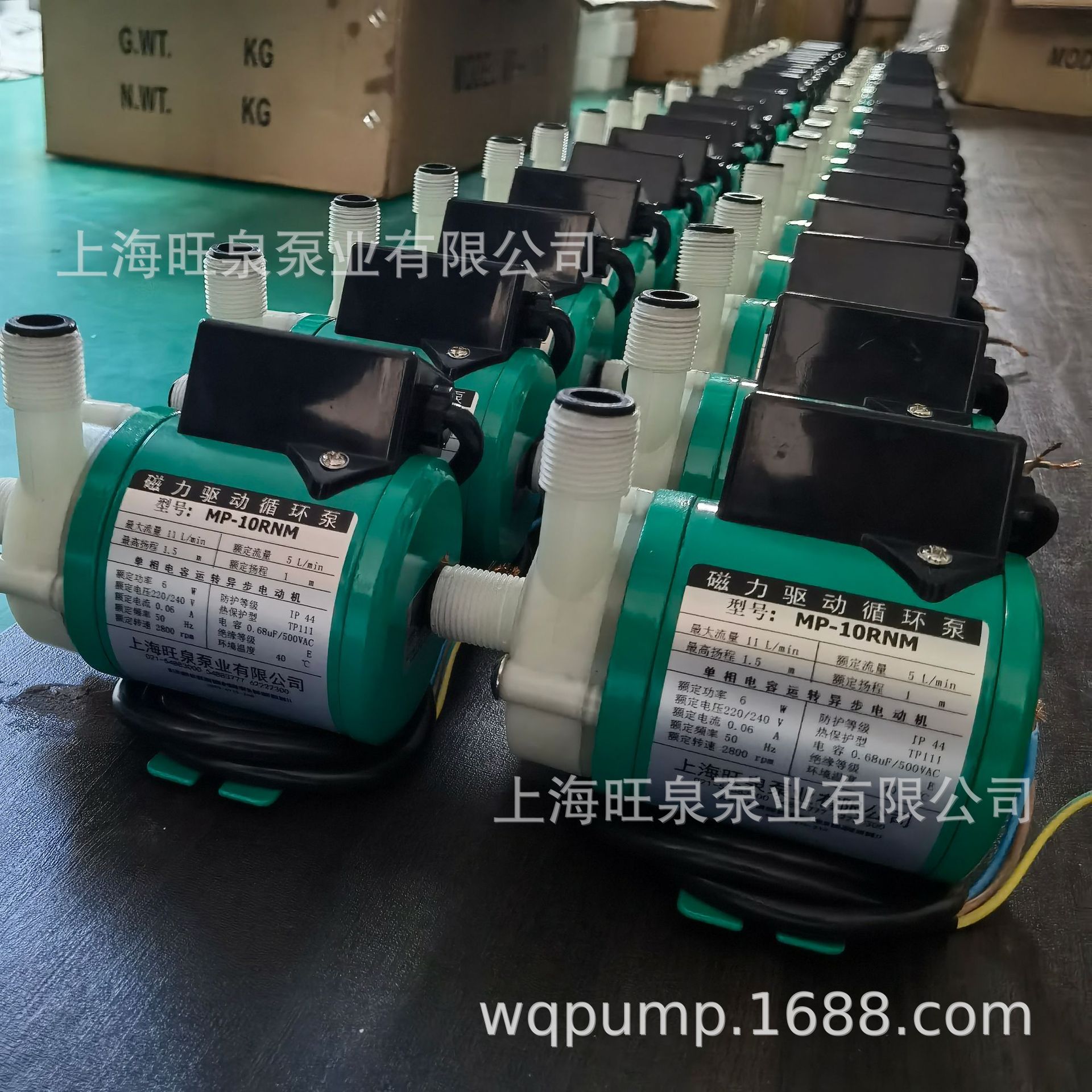 �Ϻ���ȪMP-10RNM΢�ʹ����á�С�ͱá�����ѭ���á�΢�ͻ�����