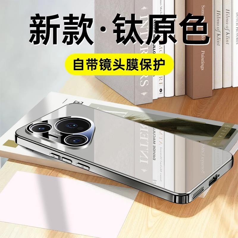 Huawei Pura70 携帯電話ケース p70pro+ 新しいウルトラレンズオールインクルーシブシリコン落下防止保護カバー男性用に適しています|undefined