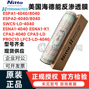 ���������ܷ��B͸ĤESPA4040/8040ˮ̎��ĤCPA3-LD����ˮRO�߉�Ĥ