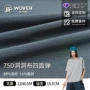 高弹亲肤登山运动四面弹