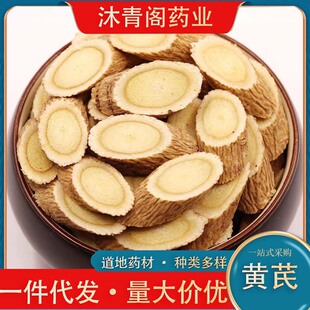 ���Cếh�S��ƬбƬ�AƬ�S�ήa�ش�؛ֱ�l��ș�ğo��ӹ�Ʒ�|����