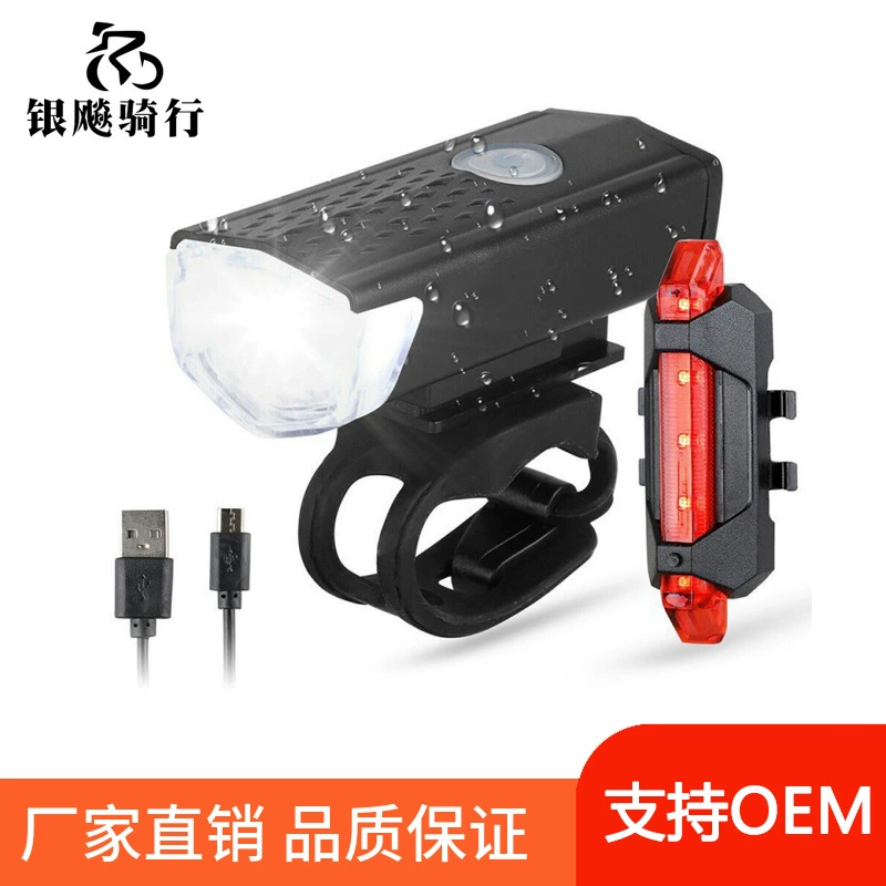 2255 фара светодиодная Ночная сигнальная лампа Велосипедное оборудование USB зарядка аксессуары для горного велосипеда велосипедная фара
