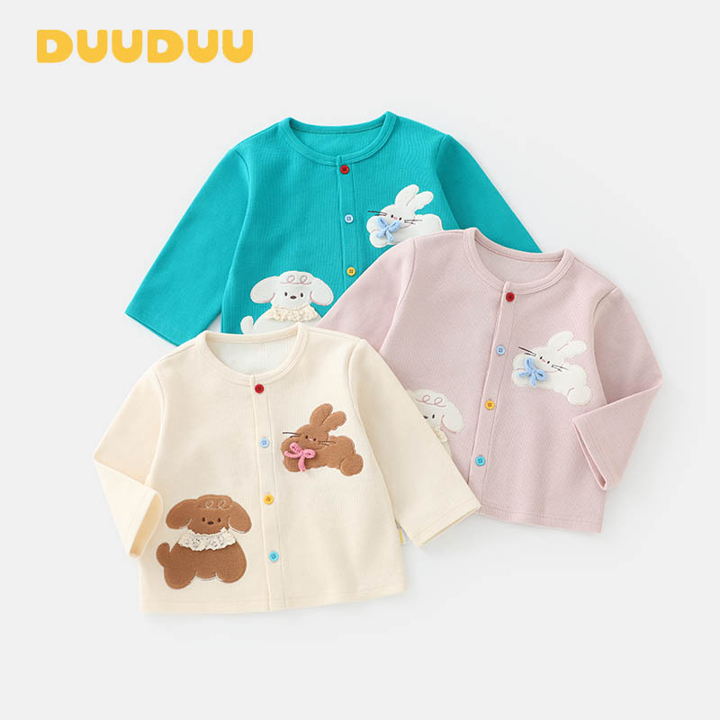 DUUDUU Boys' Autumn 2025 New Style Children's Clothing, Category A, Baby Girls' Long-Sleeved Top, Infant Cardigan, Children's Jacket