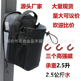 收纳袋收纳包;狗狗牵引;马术用品