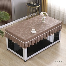 长方形电炉桌罩防水免洗取暖桌布烤火桌皮罩防油茶几罩取暖pu桌垫