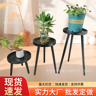 Nordic Living Room Flower Rack Light Luxury Storage Rack Simple Multi-Layer Flower Pot Wooden Balcony Floor Style Flower Rack Wholesale