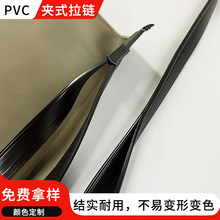 PVC��ˮ����朗l��ɫ�Է�Aʽ��朰������a�����h��PVC��ˮ����