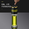 Tea, cup, men's glossy handheld cigarette holder with glass, wholesale